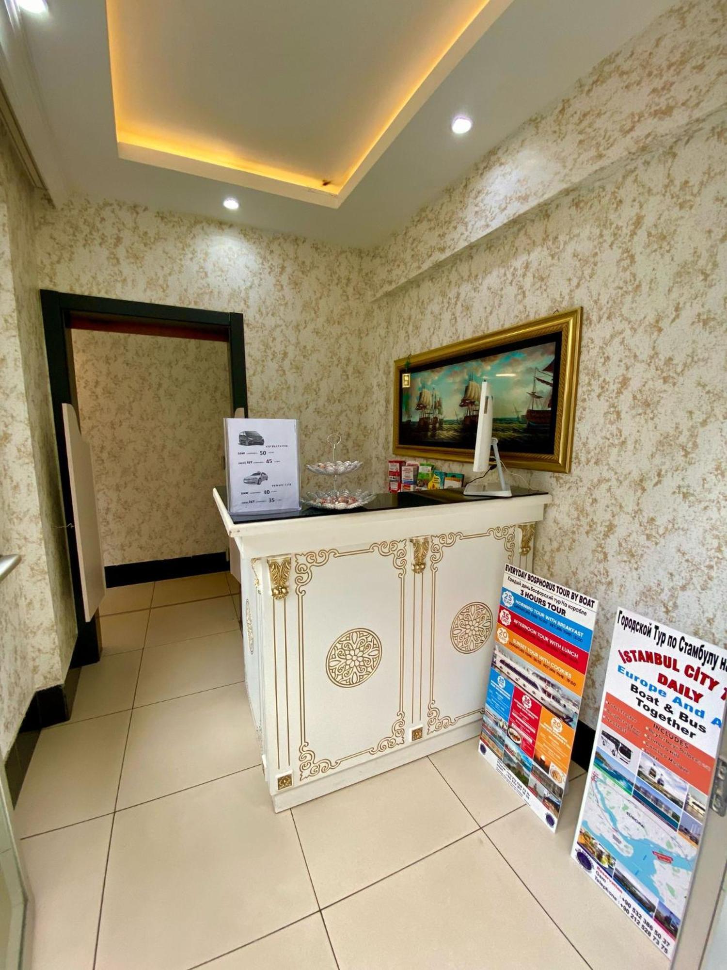 Hotel Honey Istanboel